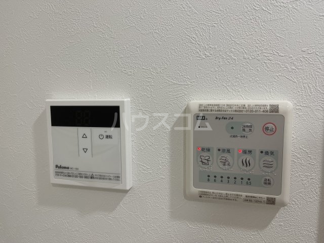 11/25 設備