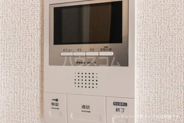 13/21 その他画像