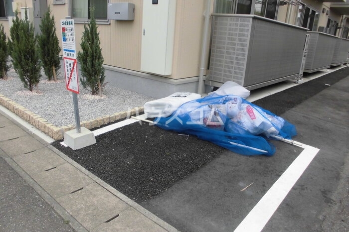 17/25 その他画像