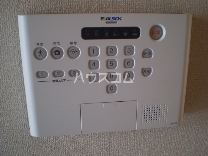 15/25 その他画像