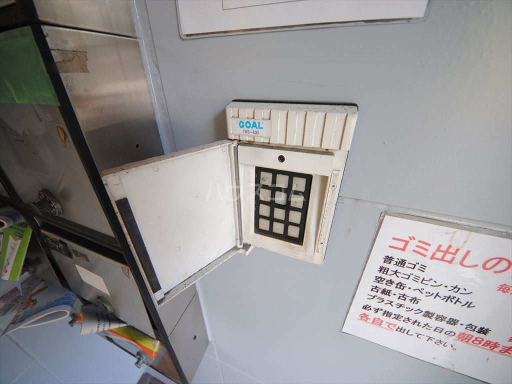 13/24 その他画像