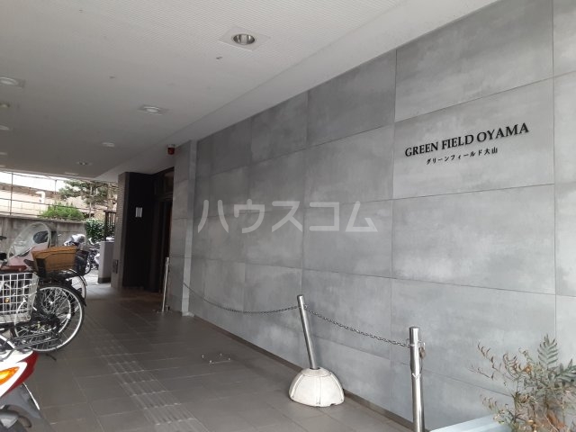 3/5 エントランス