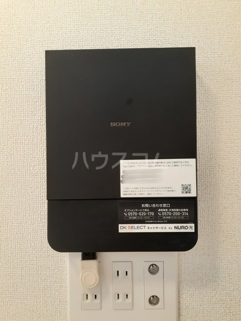 12/30 設備