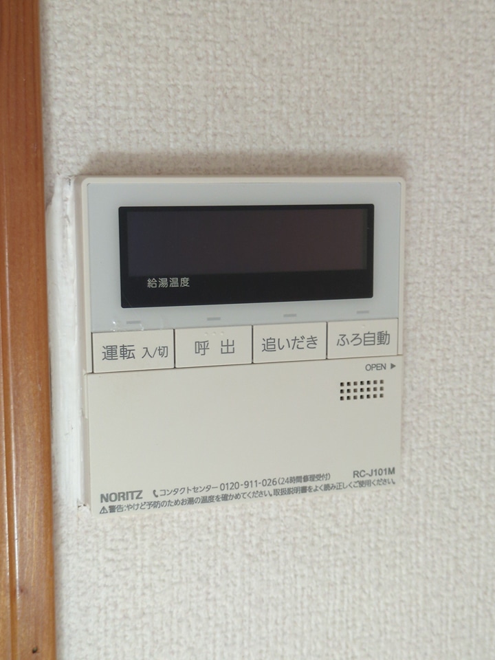 19/22 その他画像