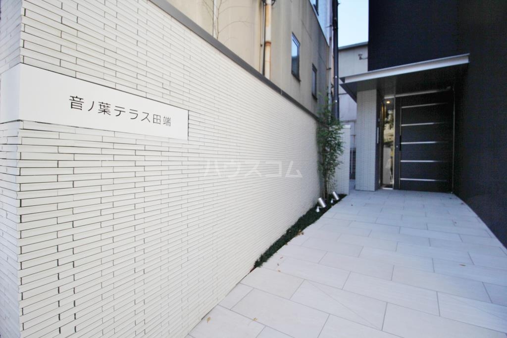 2/11 エントランス