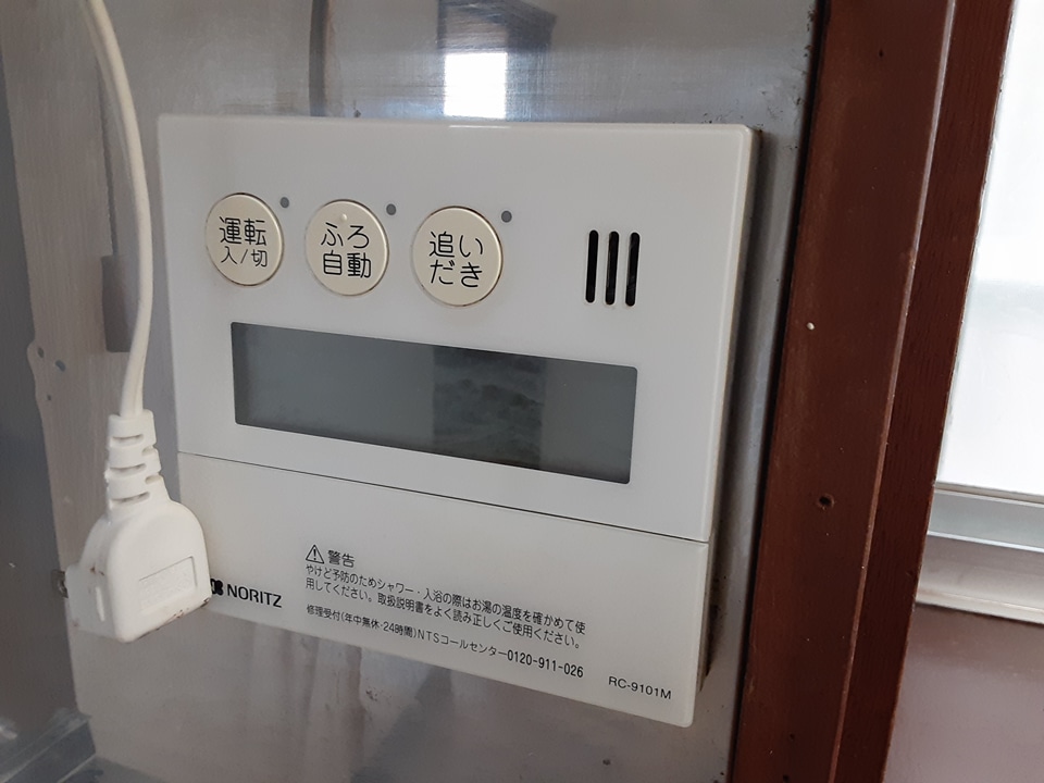 14/30 設備