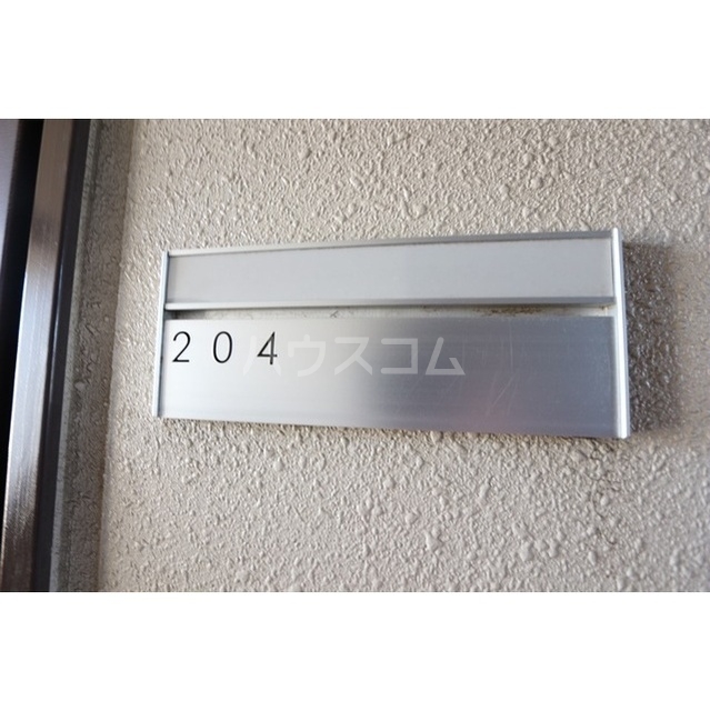 22/30 設備