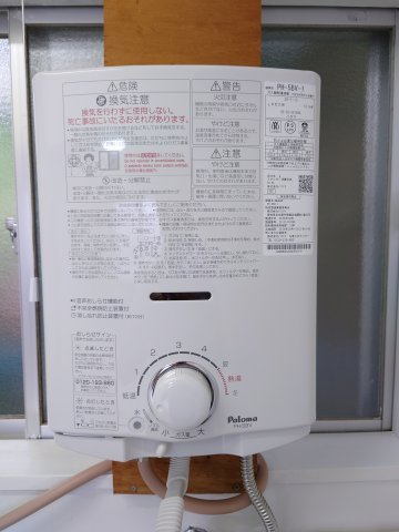 17/24 その他画像