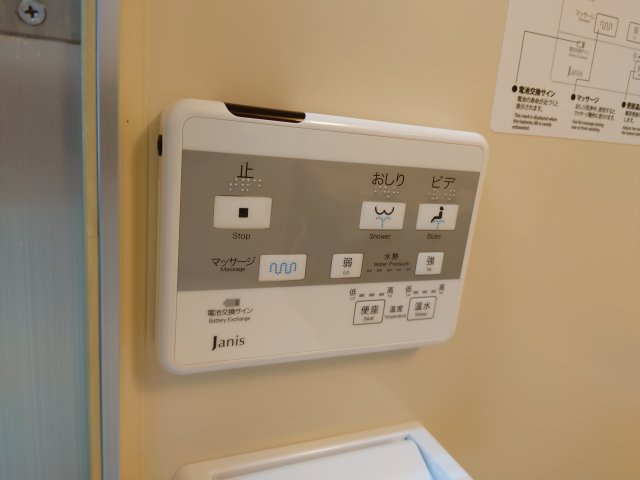 19/24 その他画像