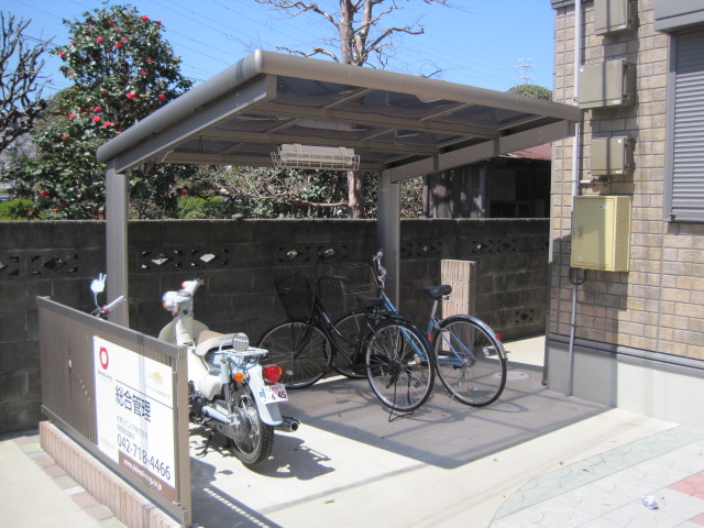 17/30 その他画像