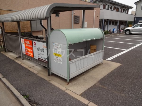 14/20 その他画像