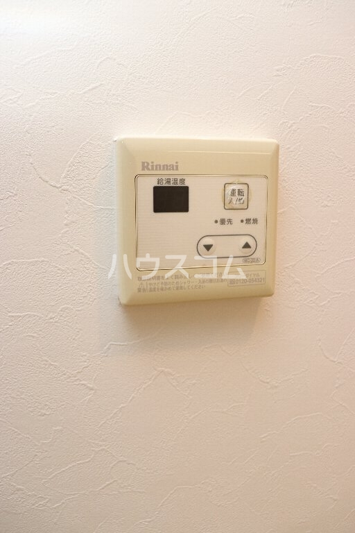 12/30 設備