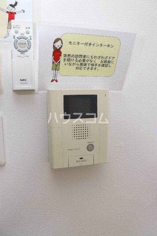 14/30 設備