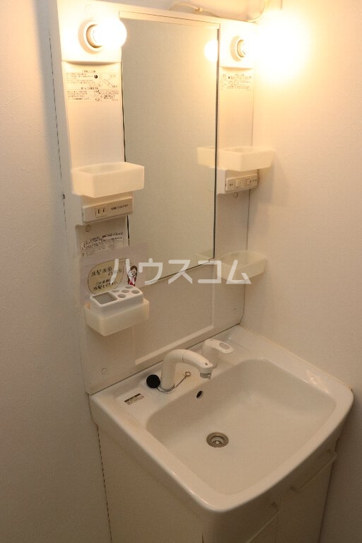11/30 洗面