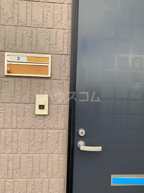 13/30 玄関