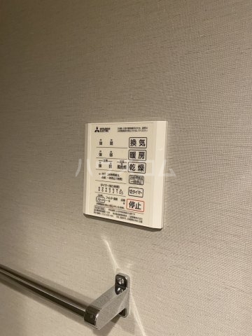 20/30 設備