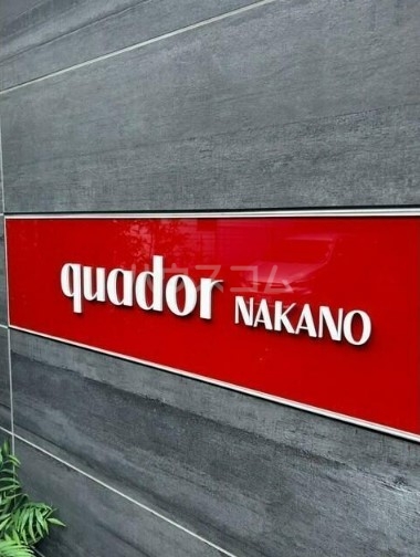 17/25 その他画像