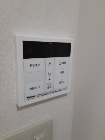 15/30 設備