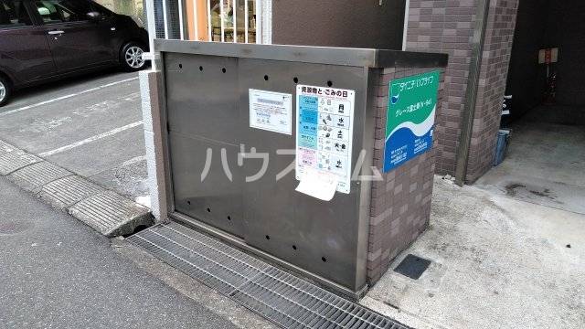 17/29 その他画像