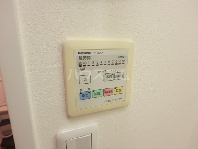 22/30 設備