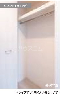 5/23 収納