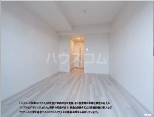 4/23 室内