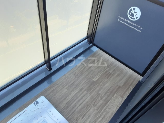 20/30 バルコニー