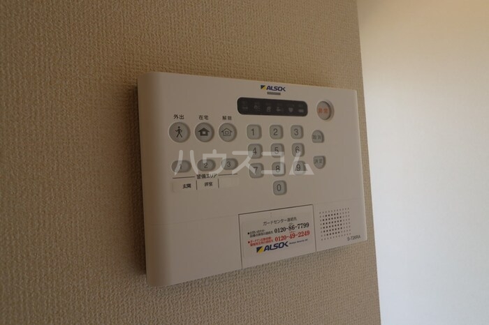 12/24 その他画像