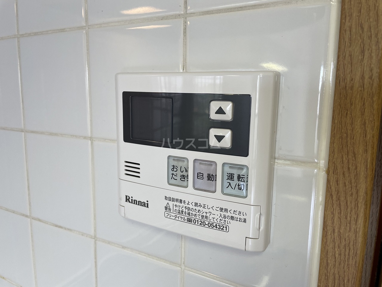 22/30 その他画像