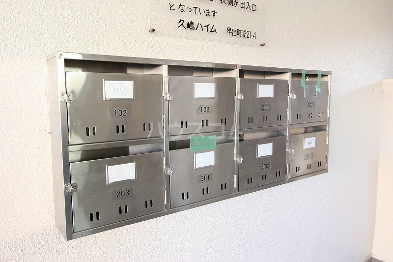 20/26 その他画像