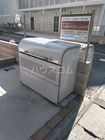 16/23 その他画像