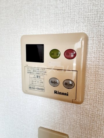 15/26 設備