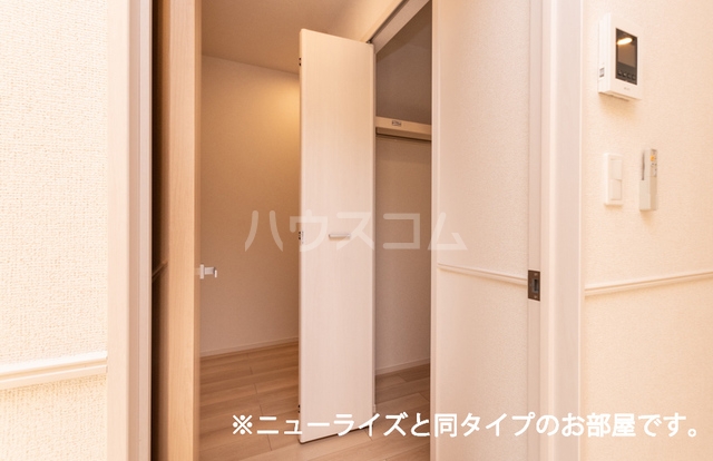 5/20 収納