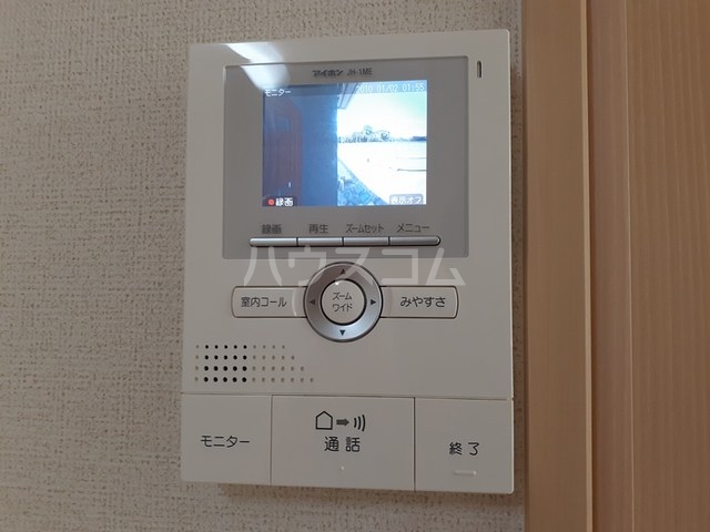 12/20 その他画像