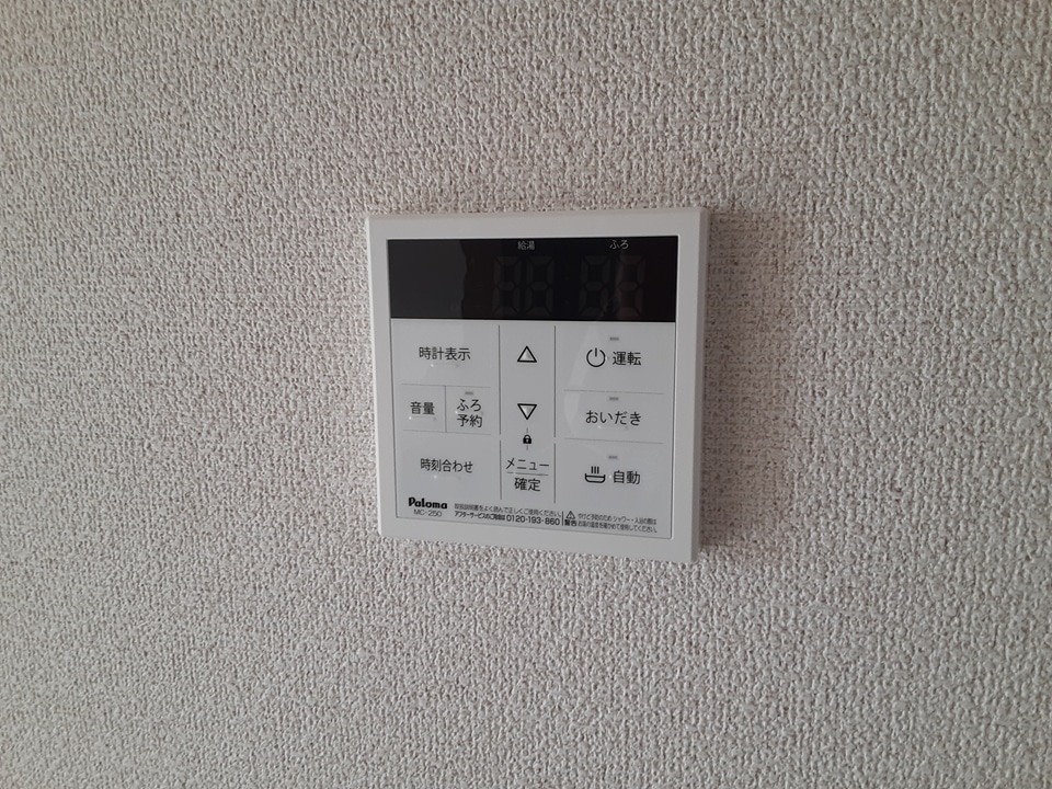 19/26 その他画像
