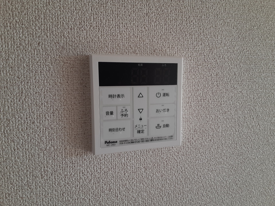 18/25 その他画像