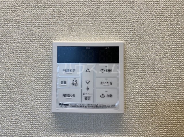 26/30 その他画像