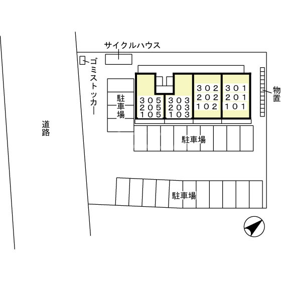 17/25 その他画像