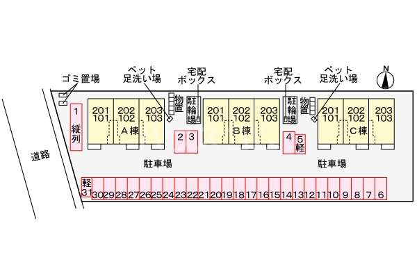 13/20 その他画像