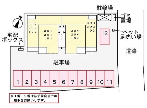 14/25 その他画像