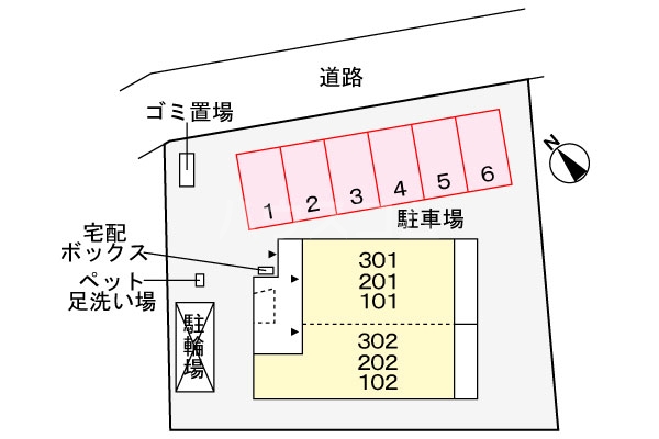 14/21 その他画像