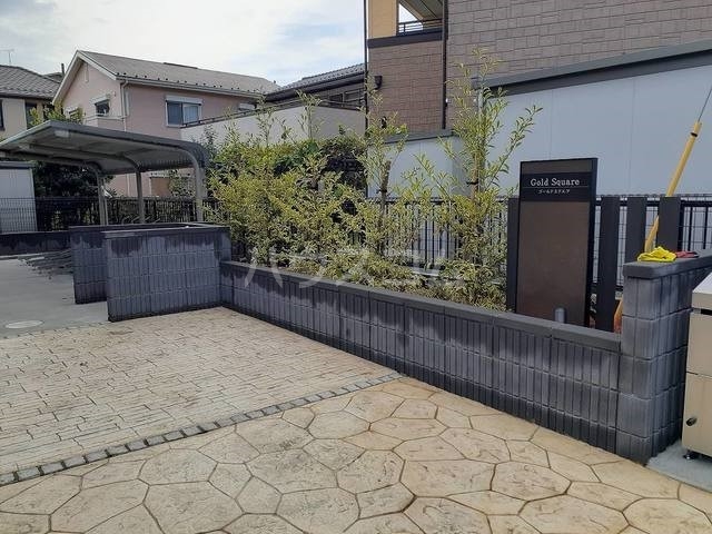 11/20 その他画像