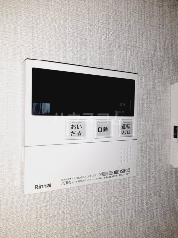 17/30 設備