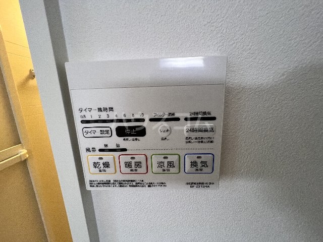 22/30 設備