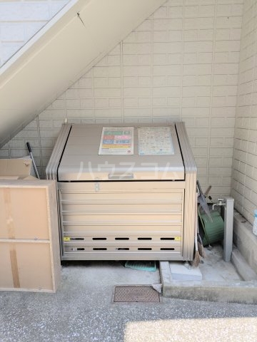 その他共有