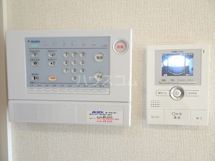 13/23 その他画像