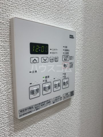 13/30 設備