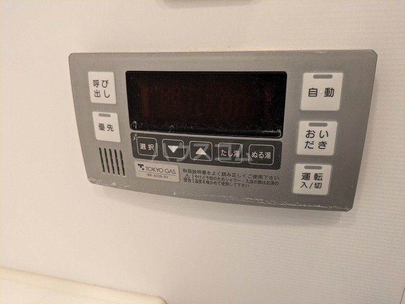 23/30 その他画像