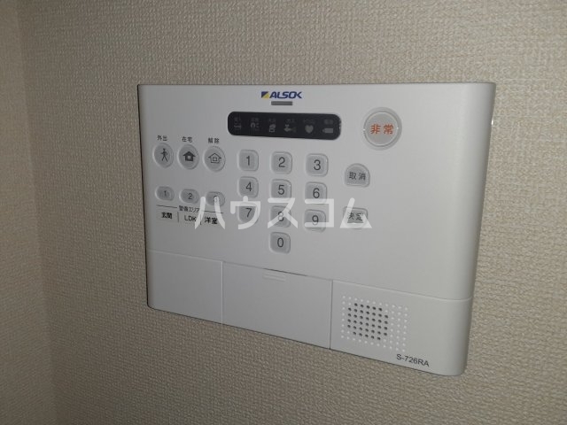 15/30 設備