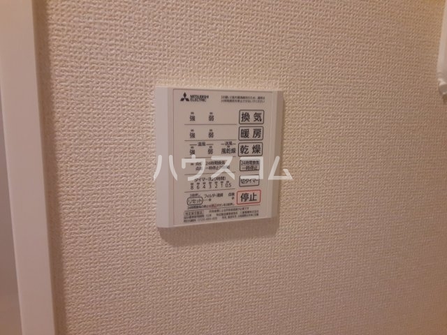 17/30 設備